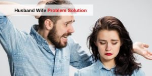 Husband_Wife_Problem_Solution