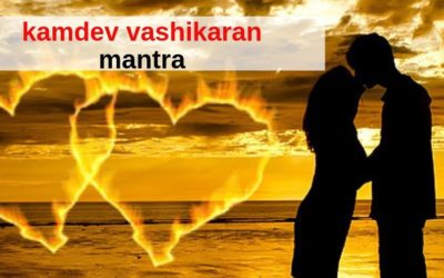 Kamdev Vashikaran mantra Vidhi – Relationship Tips