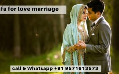 Powerful Wazifa for Success in Love Marriage – Relationship Tips