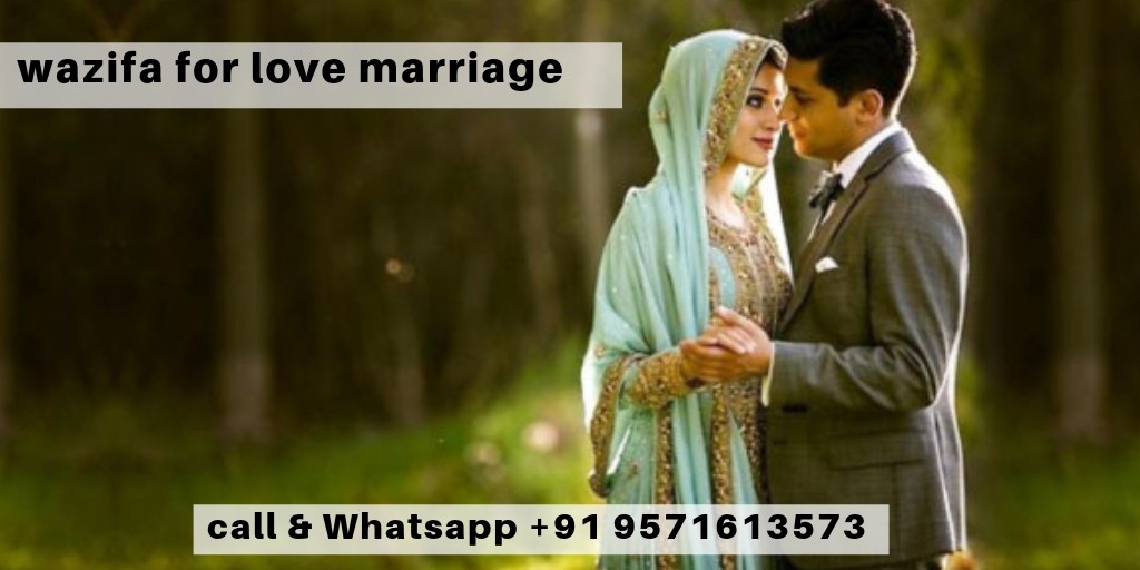 Powerful Wazifa for Success in Love Marriage – Relationship Tips