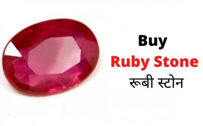Buy Ruby Stone at best Price – रूबी स्टोन – Indian Vashikaran Guru