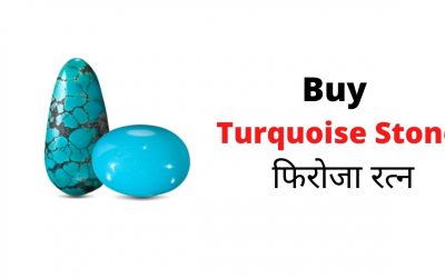 Buy Turquoise Stone at best price – फिरोजा रत्‍न – Indian Vashikaran Guru